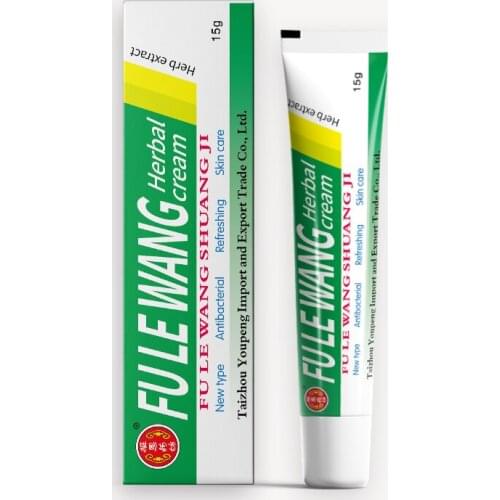 30PCS Chinese Herbal FULEWANG Skin Topical Antipruritic Ointment Cream Analgesic Balm Ointment Psoriasis Cream Body Cream