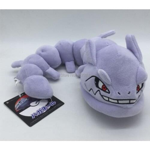 New 10PCS Ste 12" 30CM Plush Doll