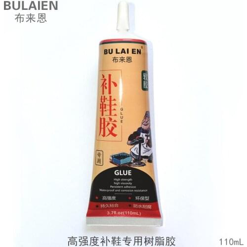 Multi-purpose DIY Glue Strong Universal 60ml 110ml Waterproof Special Adhesive Liquid Leather Rubber Canvas Shoes Care Repair