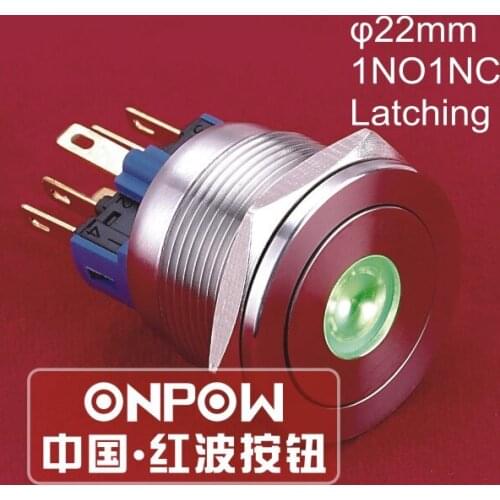 ONPOW 22mm 1NO1NC Latching IP65 Waterproof Super flat Stainless steel Push Button switch (GQ22PF-11ZD/G/12V/S) CE, RoHS