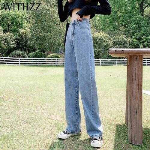 WITHZZ Spring Autumn Womens High Waist Trousers Female Denim Straight Wide Leg Pants Asian Size Jeans