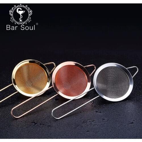 Bar Soul Double Deck Wine Filter Cocktail Strainer Stainless Steel Strainer Filter Fruit Dregs Professional Bartender Tools