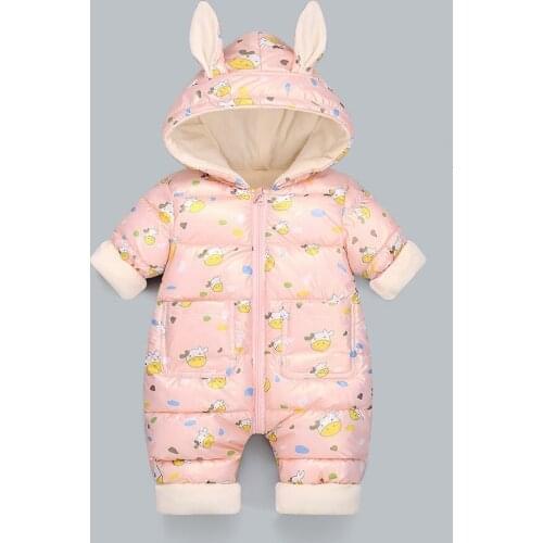 HYLKIDHUOSE Warm Slips For Babies