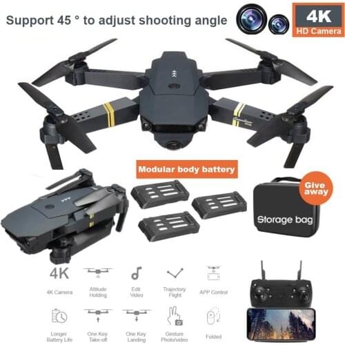 Drone E58 WIFI FPV with wide-angle HD 4K camera High hold mode Foldable arm remote control quadcopter drone Dron GPS drone