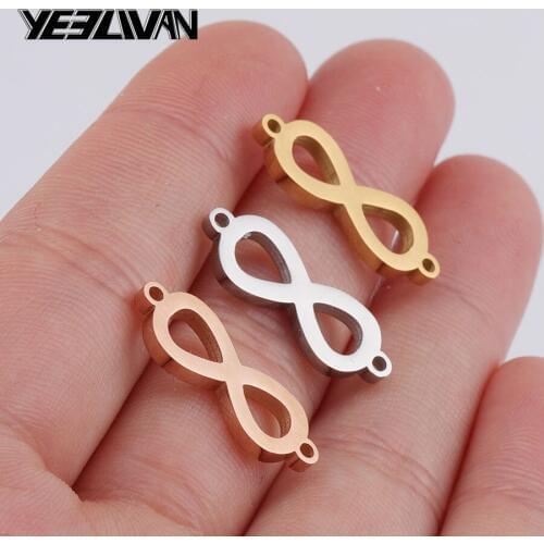 Fashion Infinity Symbol Shape Rose/Gold/Silver Color Stainless Steel Connectors For Bracelet DIY Jewelry Making sieraden maken