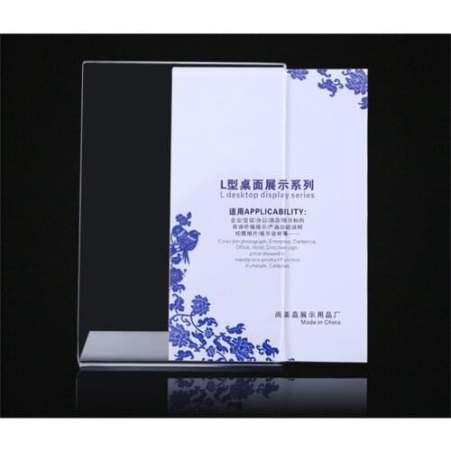 148*210mm A5 Clear Acrylic Advertising Poster Photo Picture Display Frame for Restaurant Drink Store