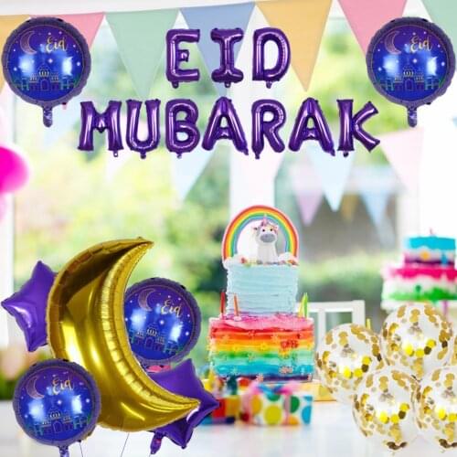 16inch Letter Eid Mubarak Decor Ballon Aid Moubarak Decor Ramadan Kareem Star Foil Balloon Party Eid Mubarak Decoration Balloons