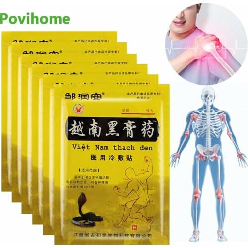 8pcs/bag Herbal Medicine Patch Pain Relief Analgesic Arthritis Joint Neck Knee Back Muscle Body Massage Medical Patches