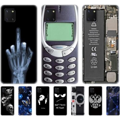 Case For Samsung Galaxy Note 10 Lite Cover Case TPU Funda For Samsung Note 10 Lite n770 6.7inch coque Skin shockproof black