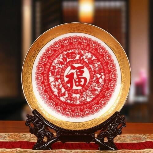 Jingdezhen Porcelain Antique Decorative Plate Twelve Chinese Zodiac Signs Red Ceramic Decor Plate Metope For Living Room Hotel