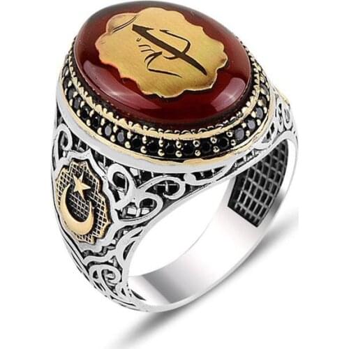 Mans 925 Silver Amber Islamic Ring, Handmade 925 Silver Ring, Silver Handmade Ring for Man, Crescent Moon Ring