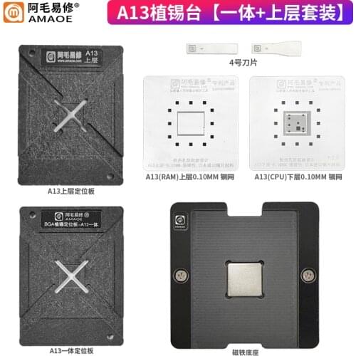 AMAOE CPU RAM Magnetic Platform Reballing Kit With BGA Stencil Template For A8 A9 A10 A11 A12 A13 A14