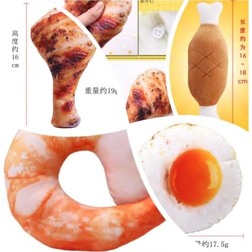 Funny Squeaky Dog Toys Chicken legs Dogs Toy Bite Resistant Puppy Cat Toy Chew Simulation Drumsticks Dogs Toys Soft Pet Supplies