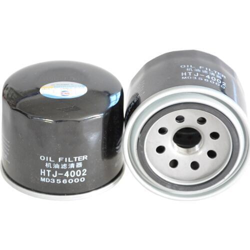 1pcs Car Oil Filter for MITSUBISHI LANCER KIA SPORTAGE / SOUL / SORENTO / RIO HYUNDAI ix35 / i40 HOVER H3 H5 H6 MD136466