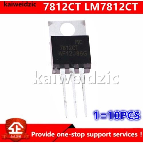 Kaiweikdic New imported original LM7812CT 7812CT 12V LM7812 TO-220 Three terminal stabilized triode linear regulator
