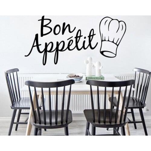 Fashion Bon Appetit Wall Sticker Home Dining Room Wallpaper Decor Kitchen Tools