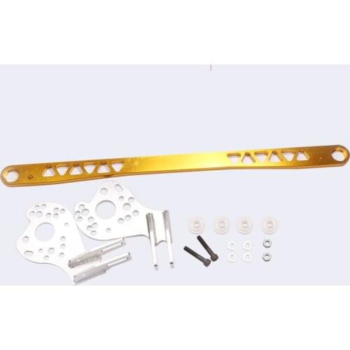 Chassis Parts Set Subframe RSB-1012