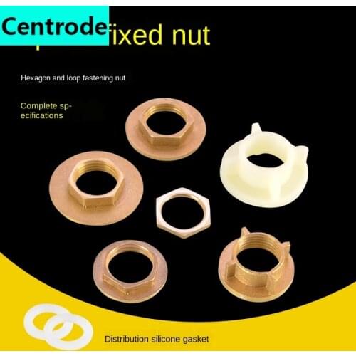 Basin Single Cold Water Faucet 1/2 IN Thread Fixing Nut All Copper Plastic Water Tank Fish Tank Joint Inner Locking Fitting