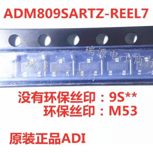 100% New&original ADM809SARTZ-REEL7 ADM809SARTZ ADM809 Marking::M53 SOT23-3