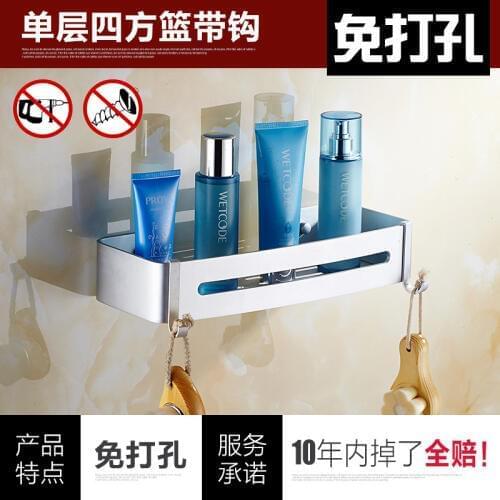 304 Stainless Steel Bathroom Shelves free punching bathroomtripod Toilet kitchen Storage Basket Bathroom Accessories