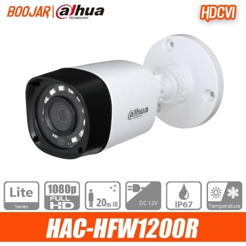 Dahua HAC-HFW1200R 2MP HDCVI IR Bullet 1080P Camera Smart IR IP67