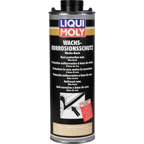 LIQUI MOLY Halogen Lamps
