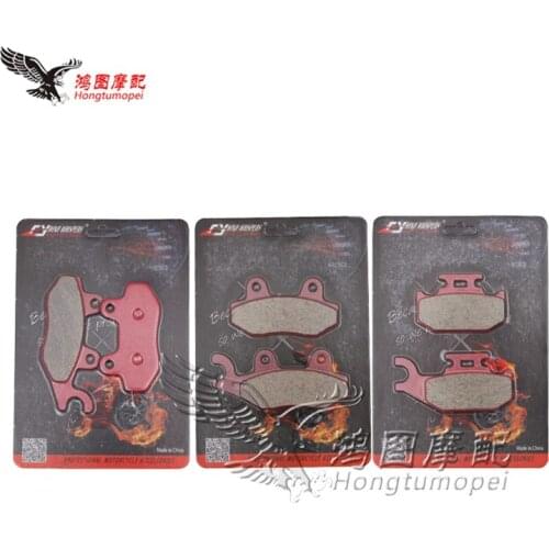 Motorcycle Front / Rear Brake Pads For Yamaha YFM 700R YFM700R Raptor Special Edition 2006-2015 YXR450 Rhino YXR660 2004-2009