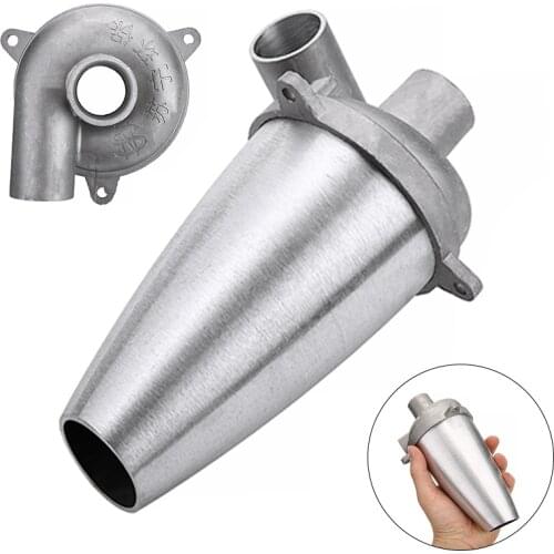 Silver Cyclone Dust Collector Aluminium Cyclone Dust Filter Cyclone Dust Separator Collector Vacuums Cleaner