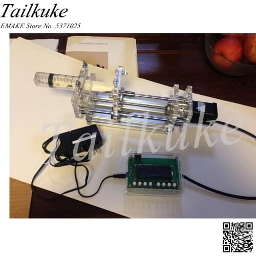 Syringe Pump / Thruster / Laboratory Micro Pump