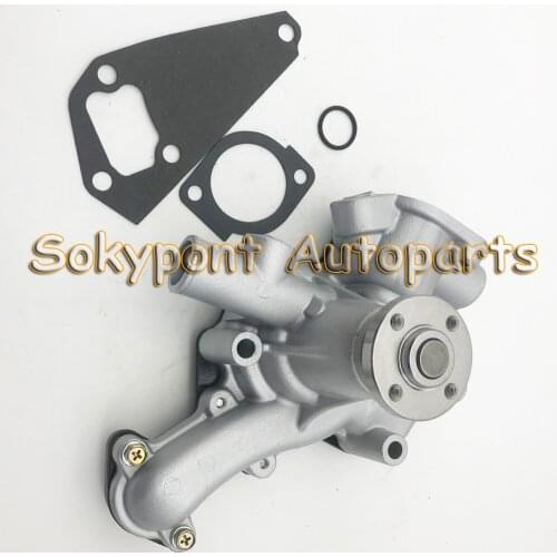 FAST SHIPPING MIA880461 AM881340 M805843 Water Pump for 770 870 970 1070 Tractor 1PC