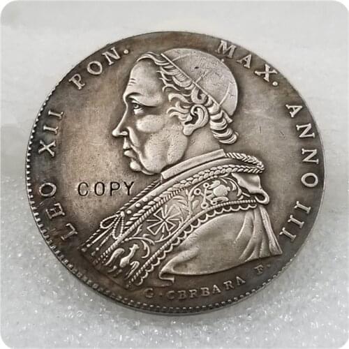 1825 B III Italy PAPAL STATES Silver Scudo Leo XII COPY
