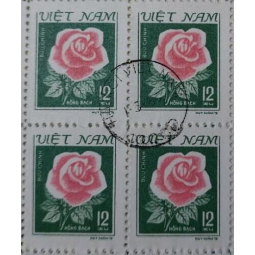 4PCS block flowers and plants ， Post Stamps Postage Collection