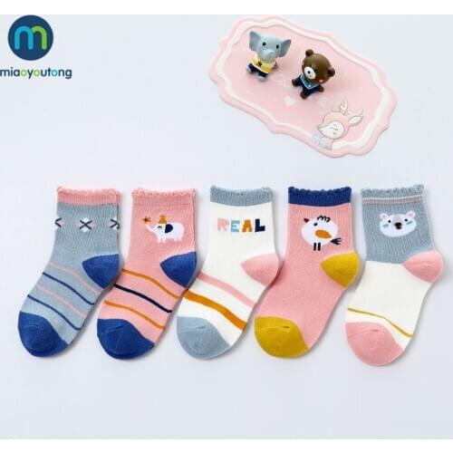 5 Pairs/Lot Panda Animal Cute Funny Cotton Baby Kids Socks Boys Childrens Socks For Girls Female Child Socks Miaoyoutong