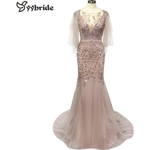 New Design Illusion Tulle Fabric Beading Prom Dresses Scoop Neck Mermaid Back V-Neck Party Dresses Sexy Crystals Evening Dresses