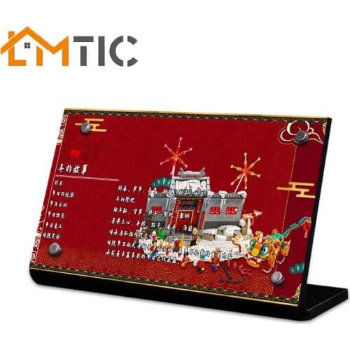 Acrylic Display Stand Brand For 80106 Story Of The Years Building Blocks Compatible With Ideas Childrens Toys Gift(No Block)