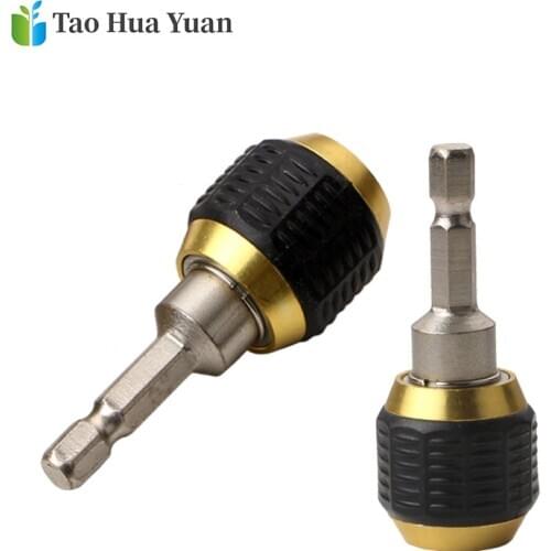 60mm Hex Handle Quick Coupling 6.35mm Change Joint Electric Hand Drill Three Claw Turn 1/4 Inner Hex Self-locking Connecting Rod