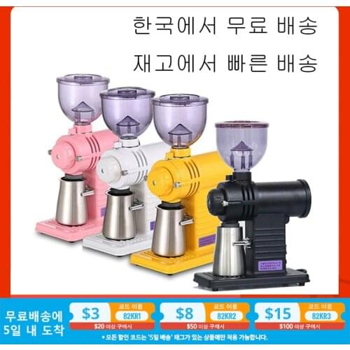 Electric Coffee Grinder Machine Coffee Beans Particle grain flour mill crusher food 10 File Adjustable coffee grinder espresso