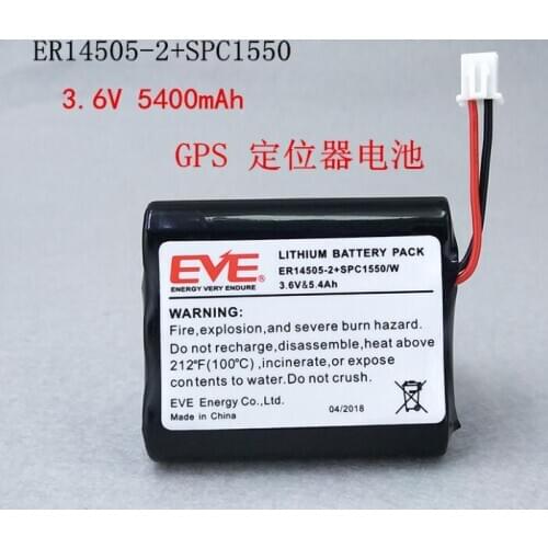 ER14505-2 + SPC1550 3.6V triple battery pack GPS locator battery water meter battery