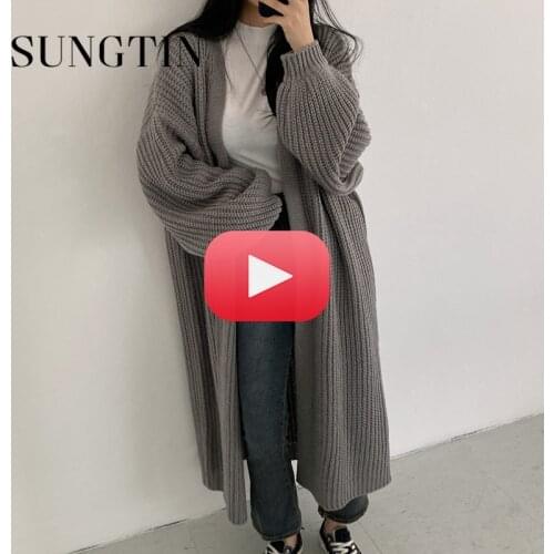 Sungtin Casual Long Knitted Cardigan Women Tops Mujer Vintage Loose Sweater Coat Solid Oversized Jumper Korean Fashion Clothes