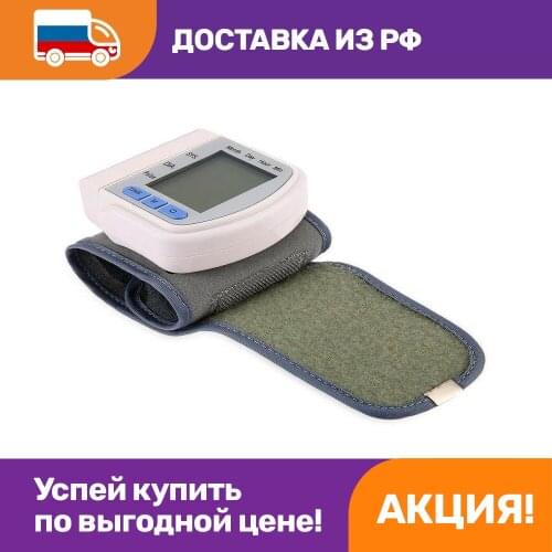 OPTOSHA Pressure Regulators