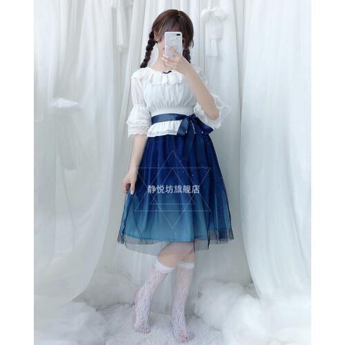 Japanese princess sweet lolita dress vintage cute starry sky bowknot high waist victorian dress kawaii girl gothic lolita jsk