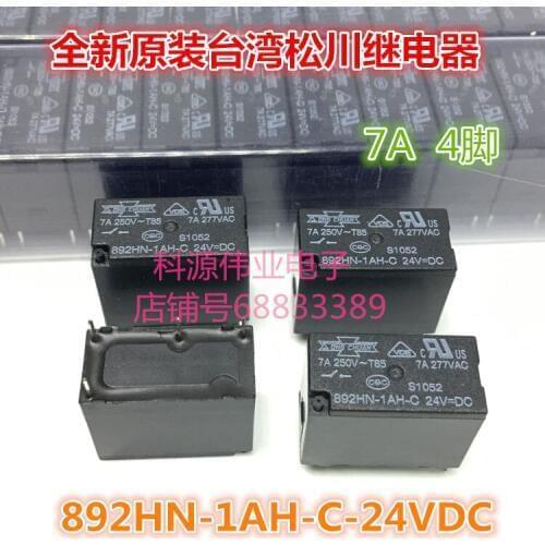 892HN-1AH-C-24VDC 7A 4PIN Relay
