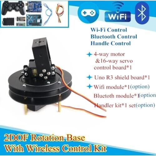 Wireless Control 2 DOF Robot Arm 2DOF Rotation Base Robotic Manipulator Servo Turntable Gimble Base Frame Robotic g Base Toy