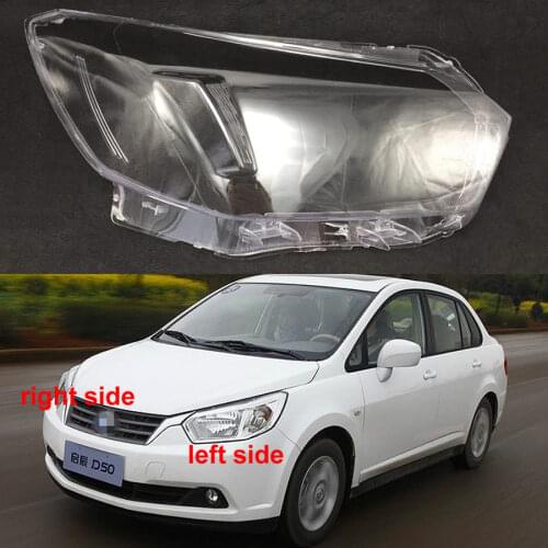 For Nissan Venucia D50 R50 2011 2012 2013 2014 2015 Headlight Shell Transparent Cover Lens Lampshdade Headlamp Shell Glass