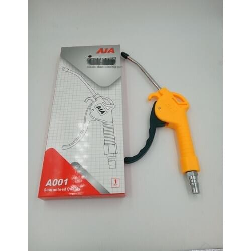 Adjustable Large Wind Blowing Gun Plastic Blow Gun Dust Gun Short Gun Blower