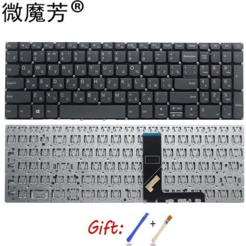 GZEELE Russian laptop Keyboard for Lenovo 320S-15 320S-15ISK 320S-15IKBR 320S-15IBK 320S-15AST RU black
