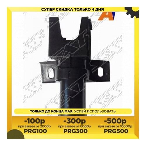 Аксессуары для фар Sat China At AliExpress