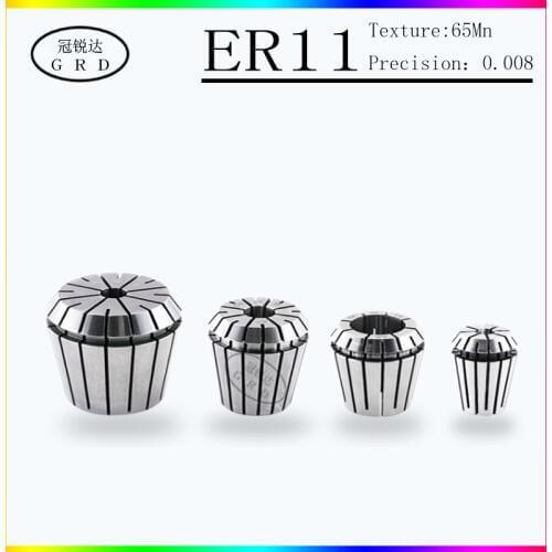 1pcs precision 0.008 ER11 chuck collet engraving machine spring clamp milling cutter CNC spindle lathe milling collet chuck