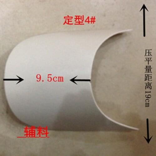 10 pieces Wholesale PE VISOR BONGRACE PEAK OF CAP Sun-protective visor baseball uniform hat brim accessory DIY sewing matereial