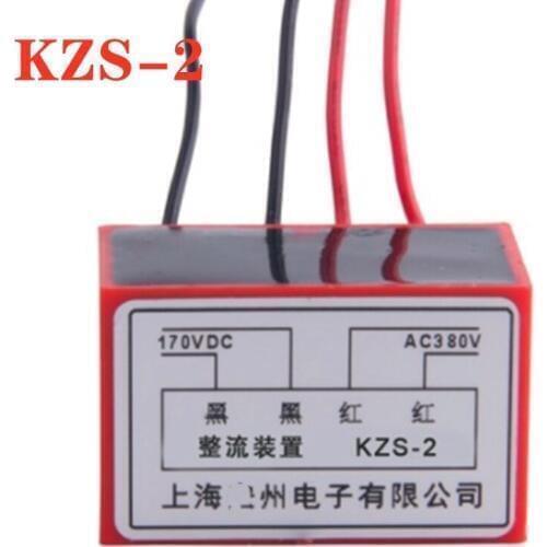 10pcs Rectifying device Motor brake rectifier block 170V Rectifier KZS-2